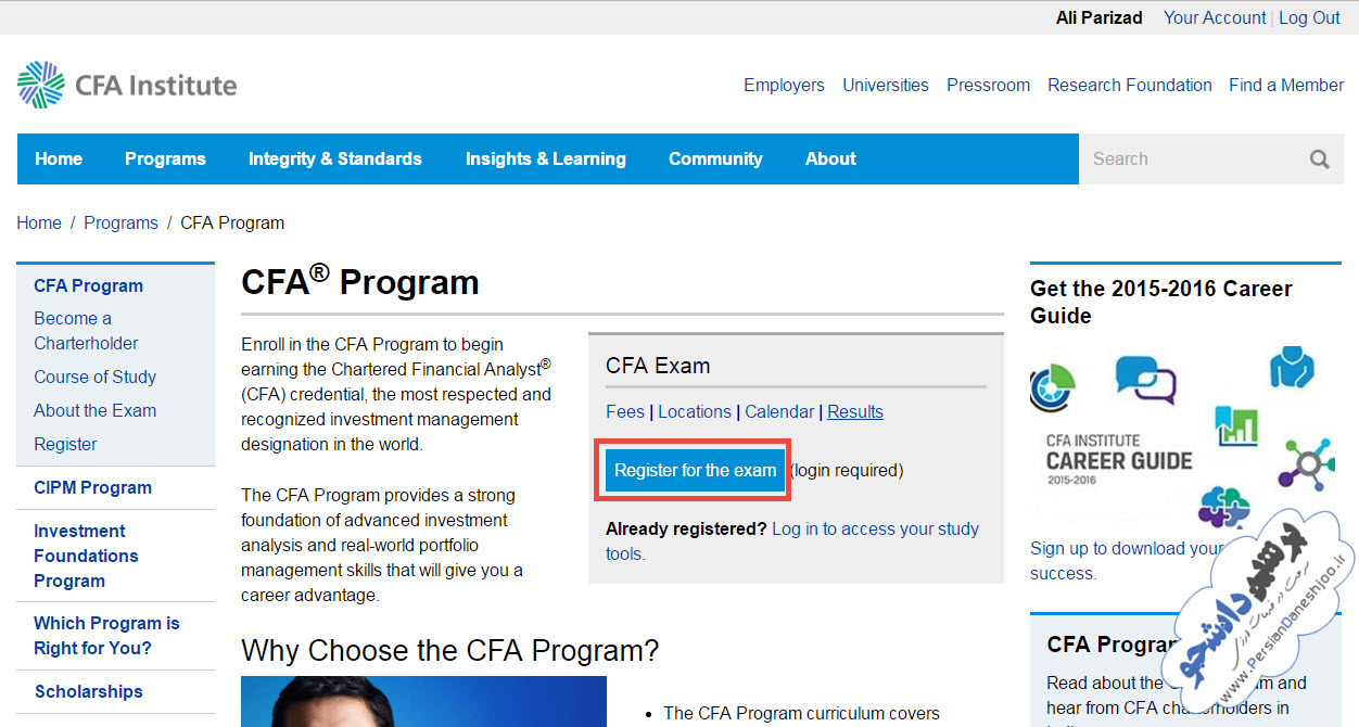 ثبت نام آزمون CFA