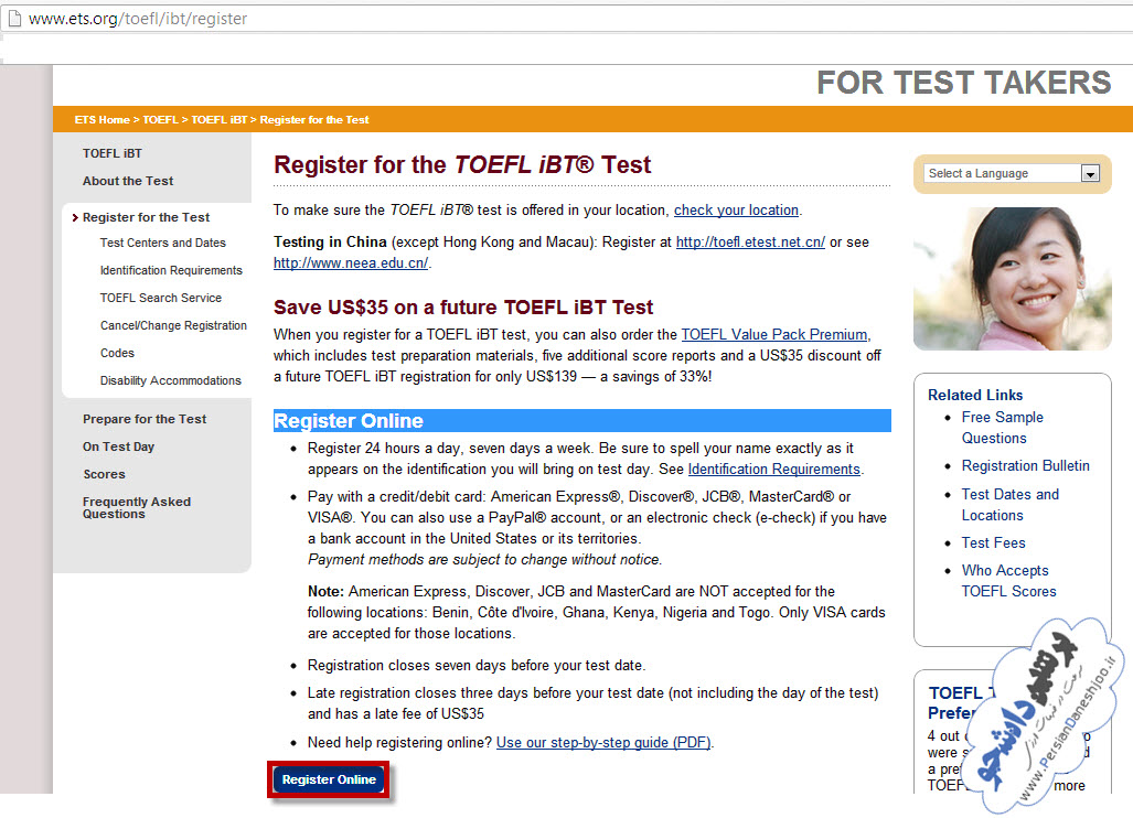 ثبت نام آزمون تافل IBT